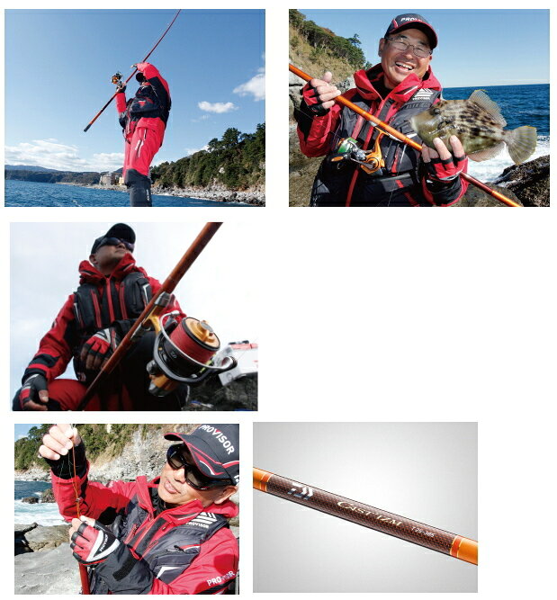 ダイワ キャスティズム T 20号-385・V｜投げ竿 daiwa 釣具 【期間限定セール】 tsuribitokan-masuda-10085858 釣人館ますだ 楽天市場支店 サンプル画像2