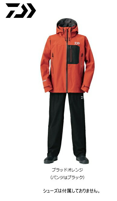 ダイワ ゴアテックス(R)プロダクト パックライト(R) レインスーツ DR-1908 ブラッドオレンジ 2XL(3L)サイズのサムネイル