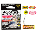 がまかつ ボイルグレ 5号 (メール便可) 釣具