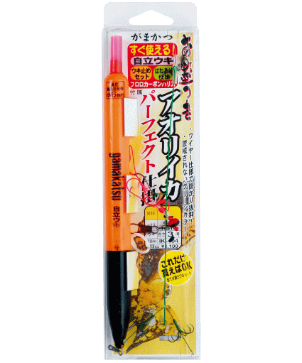 がまかつ お墨つき アオリイカ パーフェクト仕掛 IK-104 (Mサイズ) 【メール便発送】