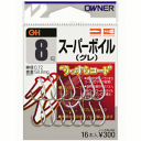 【セール】 オーナー スーパーボイルグレ (8号) 【メール便発送】