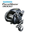 シマノ 20 フォースマスター 9000 / 電動リール shimano 【週末セール対象商品】