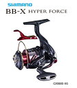 シマノ 20 BB-X ハイパーフォース C2000D XXG / レバーブレーキ付リール 【shimano】