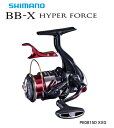 シマノ 20 BB-X ハイパーフォース PE0815D XXG / レバーブレーキ付リール 【shimano】