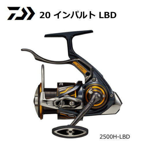 ダイワ 20 インパルト 2500H-LBD / レバーブレーキ付リール 【daiwa】 【釣具】