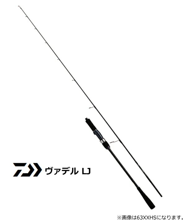 楽天市場】ヴァデル j60mhsの通販 楽天市場】ヴァデル j60mhsの通販