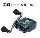 ダイワ LIGHT SW X IC SS (右ハンドル) / ベイトリール daiwa 釣具 【GWセール】