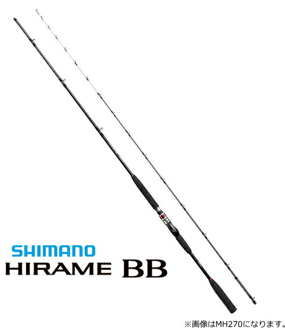 楽天市場】シマノ ヒラメ ロッド rightの通販 楽天市場】シマノ ヒラメ ロッド rightの通販