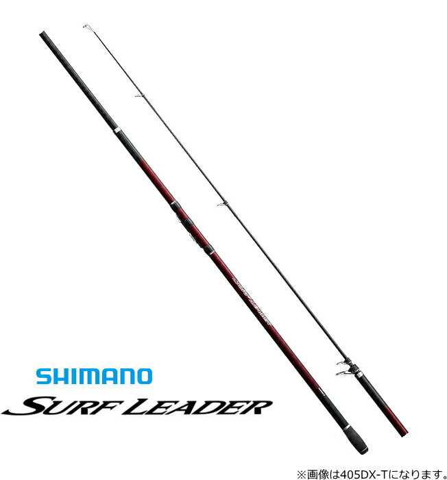 楽天市場】シマノ サーフゲイザー 並継 425bxの通販 楽天市場】シマノ サーフゲイザー 並継 425bxの通販