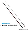 シマノ 20 サーフリーダー (振出) 450DX-TL / 投げ竿 shimano 【GWセール】