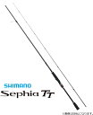 シマノ 20 セフィア TT S86L / エギングロッド 【shimano】 【シマノ餌木2本プレゼント】