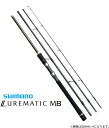 シマノ 20 ルアーマチック MB S86ML-4 / ルアーロッド 【shimano】