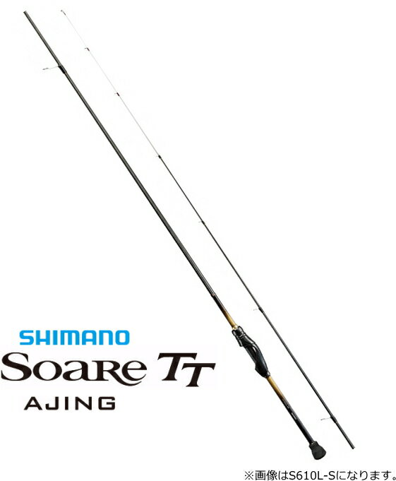 楽天市場】ソアレ ci4+ アジング s604l-sの通販 楽天市場】ソアレ ci4+ アジング s604l-sの通販