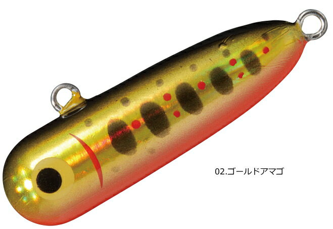 スミス (SMITH) ボトムノックスイマー35 #02.ゴールドアマゴ / トラウト ルアー 【メール便発送】 釣具