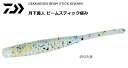ダイワ 月下美人 ビームスティック 極み 1.5インチ #のりたま / ワーム ルアー 【メール便発送】 釣具