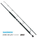 シマノ 20 オシアプラッガー BG BLUEFIN TUNA S70XXXH / ルアーロッド shimano 【週末セール対象商品】