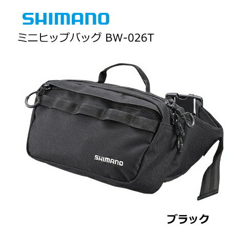 シマノ ミニヒップバッグ BW-026T ブラック 【shimano】 【釣具】