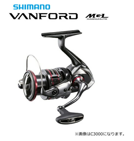 シマノ 20 ヴァンフォード 3000MHG / スピニングリール 【shimano】