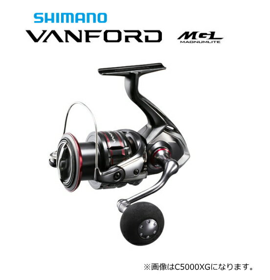 シマノ 20 ヴァンフォード C5000XG / スピニングリール 【shimano】
