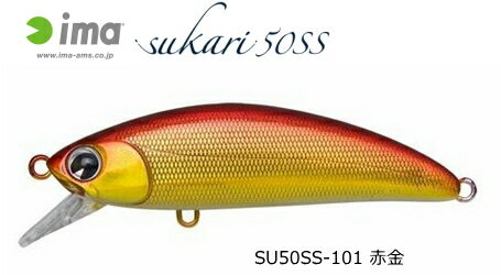 ॺǥ󥢥ޥ(imasukari)50SS#SU50SS-101ֶ/ȥ饦ȥ륢ڥ᡼ȯ(O01)