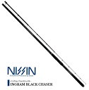 宇崎日新 (NISSIN) イングラム ブラックチェイサー 1.75号 5.30m / 磯竿 nissin 釣具 (SP) 【GWセール】