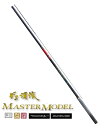 がまかつ がま渓流 マスターモデル 6.0m / 渓流竿 gamakatsu 【GWセール】