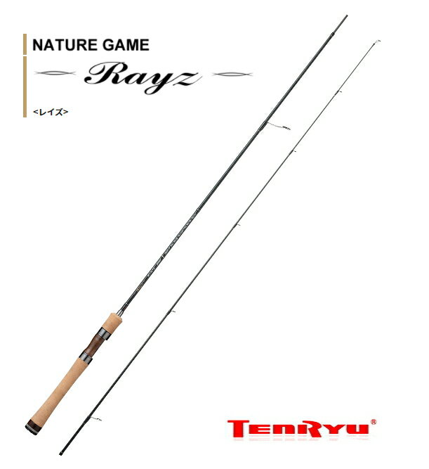 天龍 レイズ RZ842S-MMH / トラウトロッド tenryu 釣具 (SP) 【週末セール】