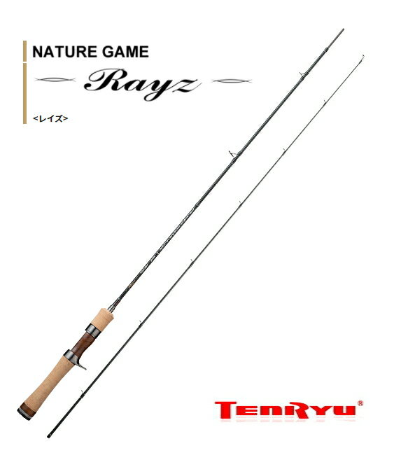 天龍 レイズ RZ4102B-UL (ベイトモデル) / トラウトロッド (OT) 釣具 (SP) 【歳末セール】
