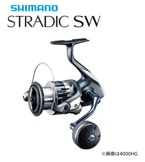 シマノ 20 ストラディックSW 5000PG / スピニングリール 【shimano】