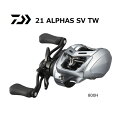 ダイワ 21 アルファス SV TW 800H (右ハンドル) / ベイトリール daiwa 釣具 【GWセール】