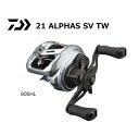 ダイワ 21 アルファス SV TW 800HL (左ハンドル) / ベイトリール daiwa 釣具 【GWセール】