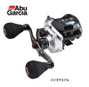 アブ ガルシア マックス ディーエルシー MAX DLC H 右ハンドル / ベイトリール abugarcia (SP) 【GWセール】