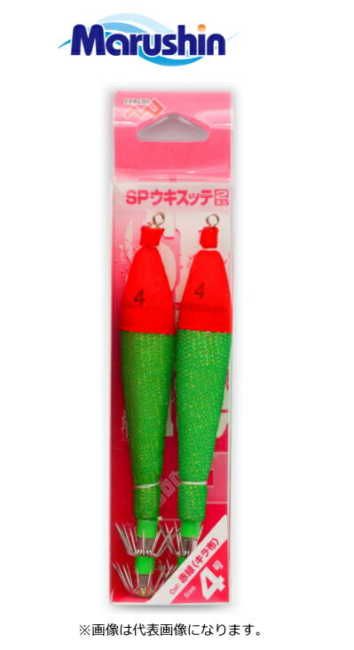 マルシン漁具 SPウキスッテ #赤緑 (キラ布) 4号 【メール便発送】 【釣具】