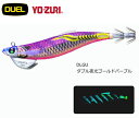 デュエル (DUEL) EZ-Q フィンプラス TRラトル 3.5号 30g A1745 DLGU ダブル夜光ゴールドパープル / エギング 餌木 【釣具】 【メール便発送】