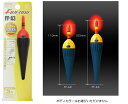冨士灯器 超高輝度電気ウキ FF-A3 3号 / 電気ウキ 釣具 【メール便発送】