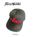 釣武者 キャメックス キャップ3 ブラック / 帽子 釣具 【GWセール】