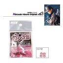 釣武者 MST ガン次郎 (桃/B) (松田稔) 【メール便発送】