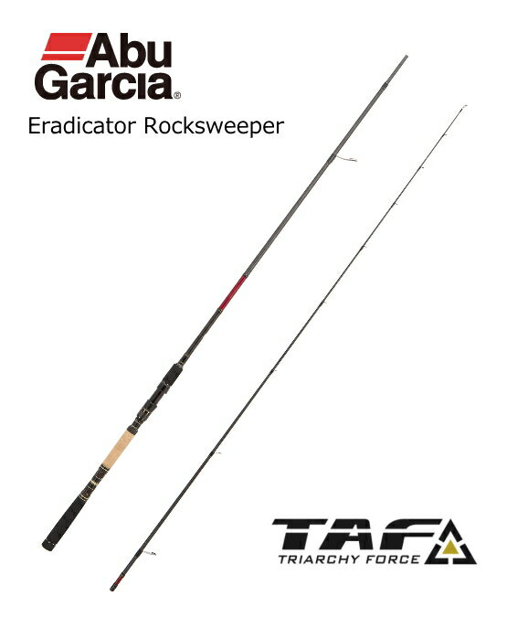 アブ ガルシア エラディケーター ロックスイーパー ERSS-811MH (スピニング) / ロックフィッシュロッド 【abugarcia】 (SP)