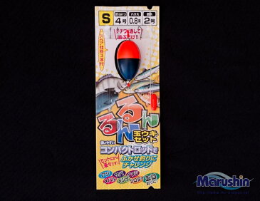 マルシン漁具 るんるん玉ウキセット M (針6号/ハリス1号/道糸2号) / 仕掛け 【メール便発送】 【セール対象商品】