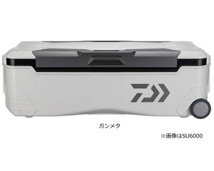 ダイワ トランクマスター HD2 SU 4800 ガンメタ / クーラーボックス 【セール対象商品】