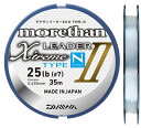 ダイワ モアザンリーダーEX2 TYPE-N(ナイロン)16lb 4号 35m / ライン 【メール便発送】 釣具