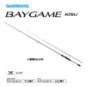 シマノ 21 ベイゲーム キス M180 / 船竿 【shimano】