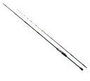 シマノ 21 カレイ BB 82 H165 / 船竿 shimano 【マラソンセール】