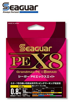 クレハ シーガー PE X8 5号 400m / PEライン 【釣具】 【メール便発送】