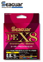 クレハ シーガー PE X8 5号 400m / PEライン 釣具 【メール便発送】