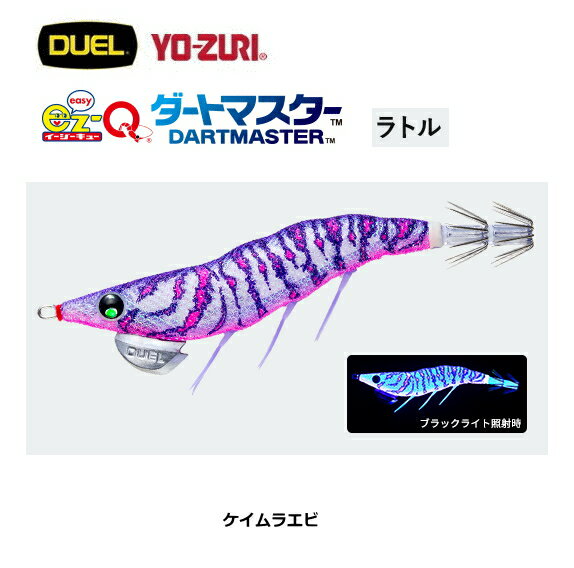 fG (DUEL) EZ-Q _[g}X^[ g 3.0 17 PCGr / GMO a yދz y[֔z