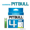シマノ ピットブル4 PL-M74S ライムグリーン 0.8号 300m / PEライン shimano 釣具 【メール便発送】