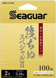 クレハ シーガー 筏ちぬスペシャル2 クリアー 100m 1.75号 / 道糸 ライン 【釣具】