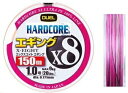 デュエル ハードコア X8 エギング 150m グリーン-ホワイト-ピンク (3色) 0.6号 / PEライン  