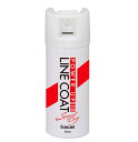 【セール】 サンライン パワーアップラインコート スピードドライ SO-55/50ml